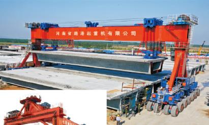 轮胎门式起重机